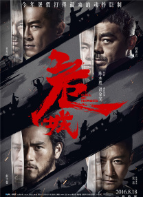 麻豆av免费在线观看