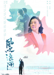国产精自产拍久久久久久蜜