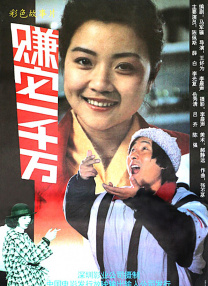 国产精自产拍久久久久久蜜